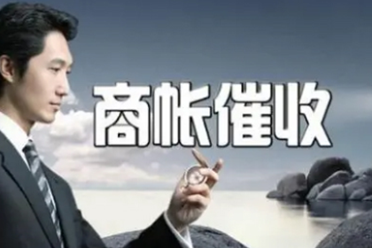 60000元欠款诉讼，律师费用预估